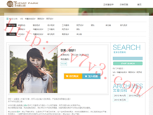 丹东彩吧图库3d联盟5,219期